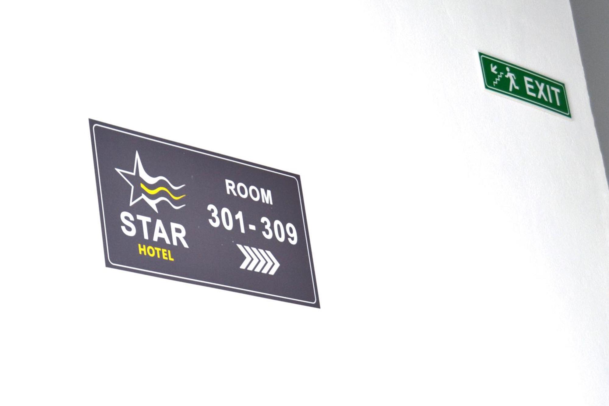 Star & Restaurant